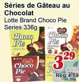 Marche C&T Séries de Gâteau au Chocolat offer