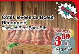 Marche C&T Côtés levées de Boeuf Décongelé offer