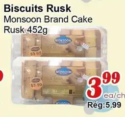 Marche C&T Monsoon Brand Cake Rusk offer