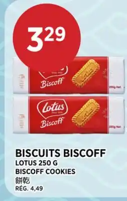 Kim Phat LOTUS BISCOFF COOKIES offer