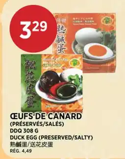 Kim Phat DDQ DUCK EGG (PRESERVED/SALTY) offer