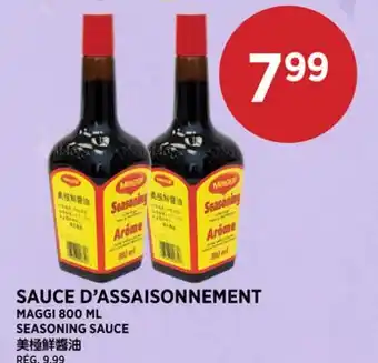 Kim Phat MAGGI SEASONING SAUCE offer
