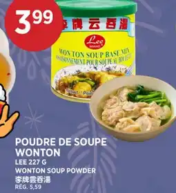 Kim Phat LEE WONTON SOUP POWDER offer