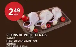 Kim Phat FRESH CHICKEN DRUMSTICKS offer