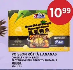 Kim Phat FROZEN ROASTED FISH WITH PINEAPPLE offer