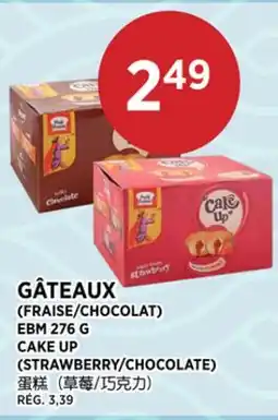 Kim Phat EBM CAKE UP (STRAWBERRY/CHOCOLATE) offer