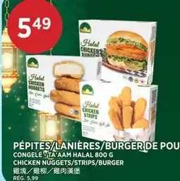 Kim Phat TA'AAM HALAL CHICKEN NUGGETS/STRIPS/BURGER offer