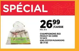 Kim Phat KING OYSTER MUSHROOMS offer