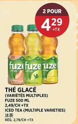Kim Phat FUZE ICED TEA offer