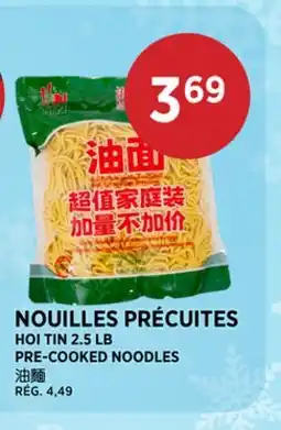 Kim Phat HOI TIN PRE-COOKED NOODLES offer