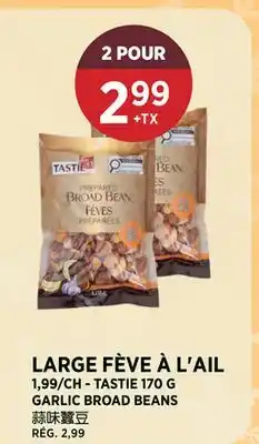 Kim Phat TASTIE GARLIC BROAD BEANS offer