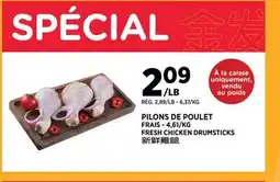 Kim Phat FRESH CHICKEN DRUMSTICKS offer