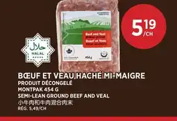 Kim Phat MONTPAK SEMI-LEAN GROUND BEEF AND VEAL offer