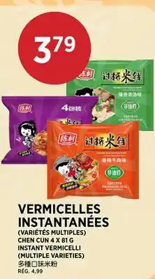 Kim Phat CHEN CUN INSTANT VERMICELLI offer