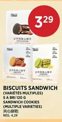 Kim Phat SABRI SANDWICH COOKIES (MULTIPLE VARIETIES) offer