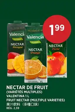 Kim Phat VALENTINA FRUIT NECTAR (MULTIPLE VARIETIES) offer