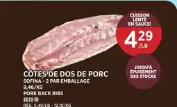 Kim Phat SOFINA PORK BACK RIBS offer