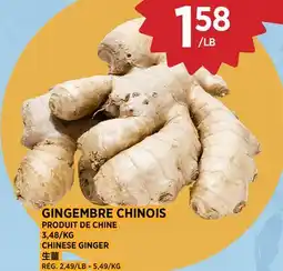 Kim Phat CHINESE GINGER offer