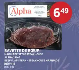 Kim Phat ALPHA BEEF FLAP STEAK - STEAKHOUSE MARINADE offer