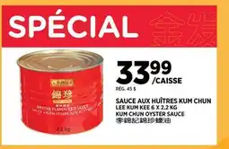 Kim Phat LEE KUM KEE KUM CHUN OYSTER SAUCE offer