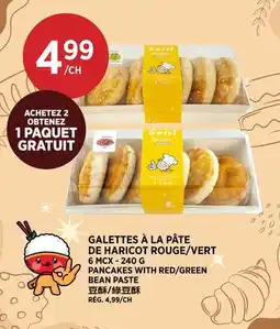 Kim Phat PANCAKES WITH RED/GREEN BEAN PASTE offer