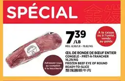 Kim Phat FROZEN BEEF EYE OF ROUND READY-TO-SLICE offer