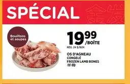 Kim Phat FROZEN LAMB BONES offer