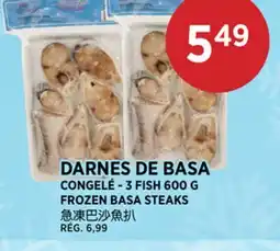 Kim Phat 3 FISH FROZEN BASA STEAKS offer