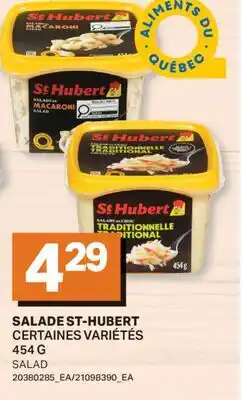 L'Intermarché SALADE | SALAD offer