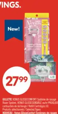 Pharmaprix GILLETTE VENUS GLISSECONFORT Razor System, VENUS GLISSESENSIBLE or PROGLIDE Refill Cartridges offer