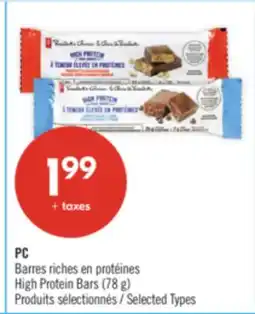 Pharmaprix PC High Protein Bars offer