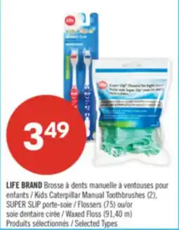Pharmaprix LIFE BRAND Kids Caterpillar Manual Toothbrushes 2 Flossers 75 Waxed Floss 91.40 m offer