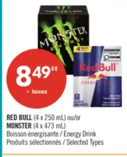 Pharmaprix RED BULL (4 x 250 mL) or MONSTER (4 x 473 mL) Energy Drink offer