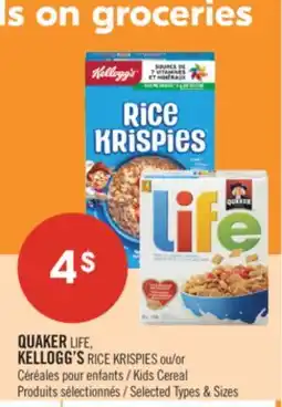 Pharmaprix QUAKER LIFE, KELLOGG'S RICE KRISPIES or Kids Cereal offer