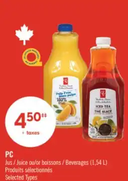Pharmaprix PC Juice or Beverages (1,54 L) offer