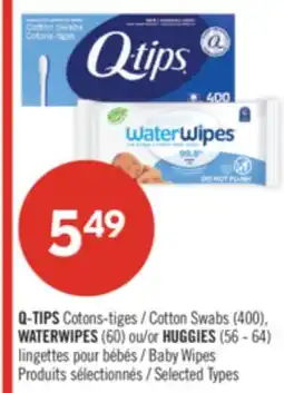 Pharmaprix Q-TIPS Cotton Swabs (400), WATERWIPES (60) or HUGGIES (56 - 64) Baby Wipes offer