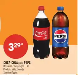 Pharmaprix COCA-COLA or PEPSI Beverages offer