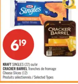 Pharmaprix KRAFT SINGLES (22) or CRACKER BARREL Cheese Slices (12) offer