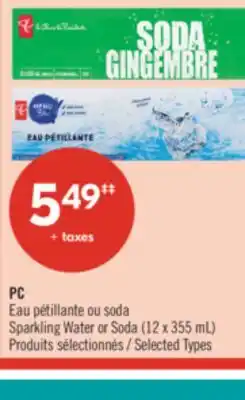 Pharmaprix PC Sparkling Water or Soda offer