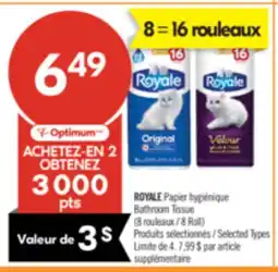 Pharmaprix ROYALE BATHROOM TISSUE offer