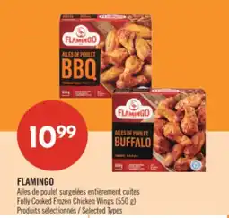 Pharmaprix FLAMINGO Fully Cooked Frozen Chicken Wings (550 g) offer