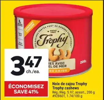 Giant Tiger Trophy cashews offer