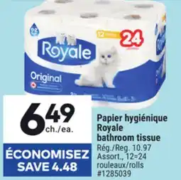 Giant Tiger Royale bathroom tissue offer