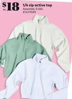 Giant Tiger 1/4 zip active top offer