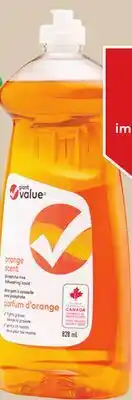 Giant Tiger Giant Value dish soap offer