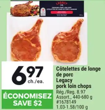 Giant Tiger Legacy pork loin chops offer
