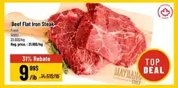 Mayrand Beef Stripped Flat Iron Steak offer