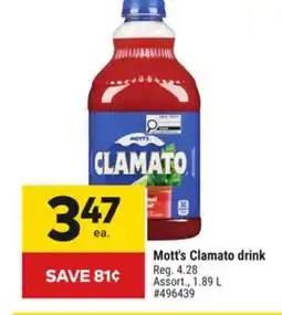 Giant Tiger Mott's Clamato drink offer