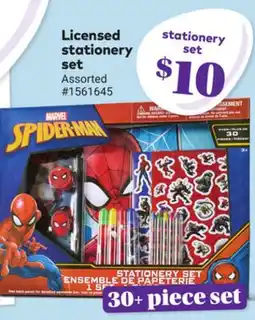 Giant Tiger Licensed stationery set offer