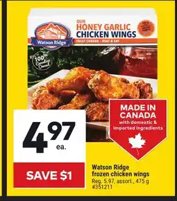 Giant Tiger Watson Ridge frozen chicken wings offer